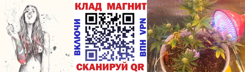 Купить АМФ Меф мяу мяу Канабис A PVP Чита