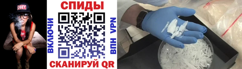 Купить где  Чита  Амфетамин 98% 