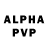 APVP СК Minecraft cobblestone