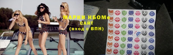 MESCALINE Богданович