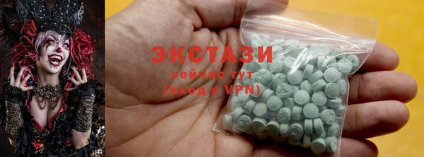 MESCALINE Богданович