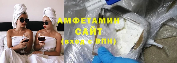 MESCALINE Богданович