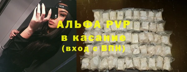 круглые Богородск