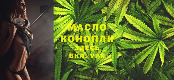 MESCALINE Богданович