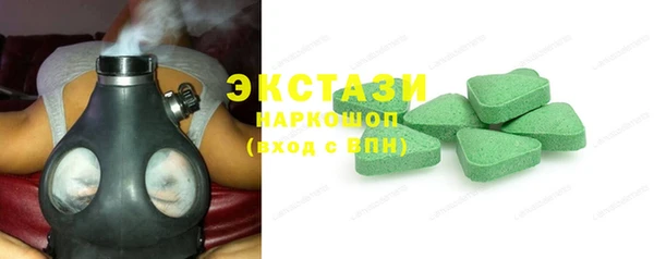 MESCALINE Богданович