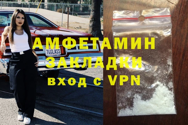 MESCALINE Богданович