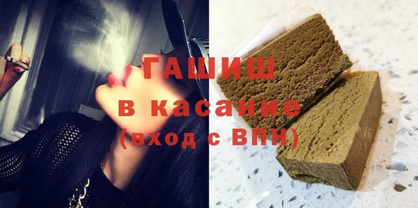 MESCALINE Богданович