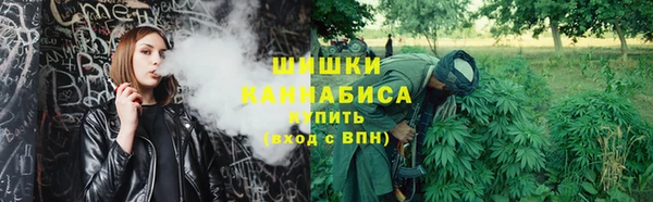 круглые Богородск