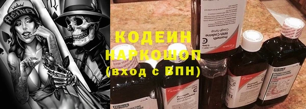 круглые Богородск