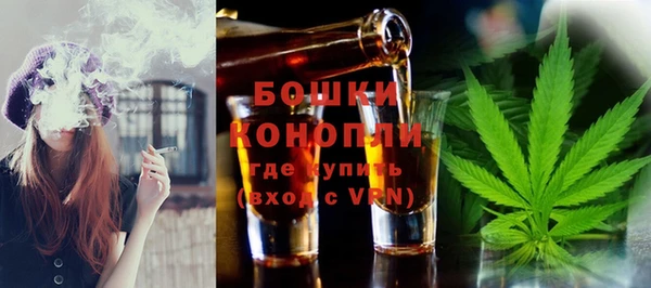 соль курить ск Богородицк