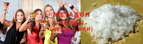круглые Богородск