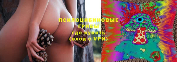 круглые Богородск