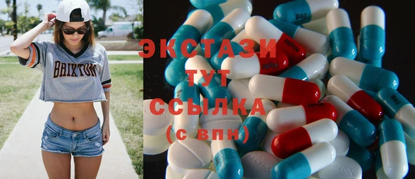 круглые Богородск