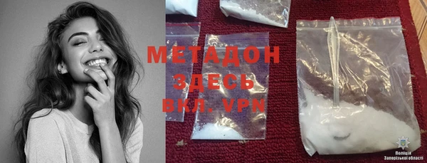 MESCALINE Богданович