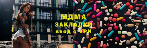 MESCALINE Богданович