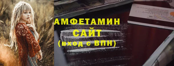 круглые Богородск