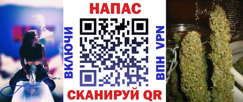 Шишки марихуана AK-47  Купить где  Чита 